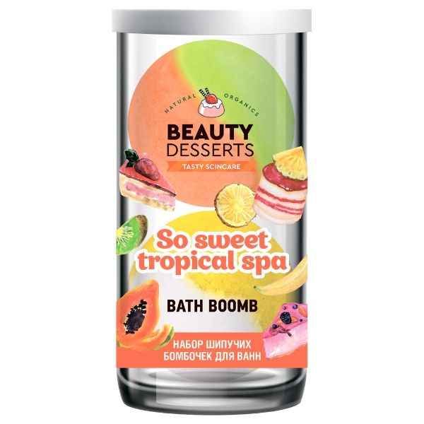 Изображение товара Набор подарочный Шипучие бомбочки для ванн Beauty Desserts №57 Набор подарочный Шипучие бомбочки для ванн Beauty Desserts №57 фотография