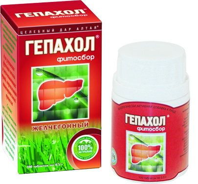 Изображение товара Фитосбор Гепахол Фитосбор Гепахол фотография