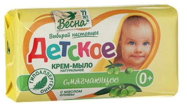 Изображение товара Вс мыло детское олива 90г (1682) Вс мыло детское олива 90г (1682) фотография