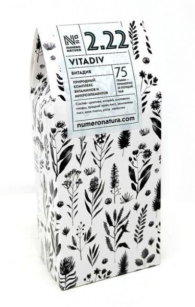 Сбор Витадив №2.22 Витаминный 75г фотография