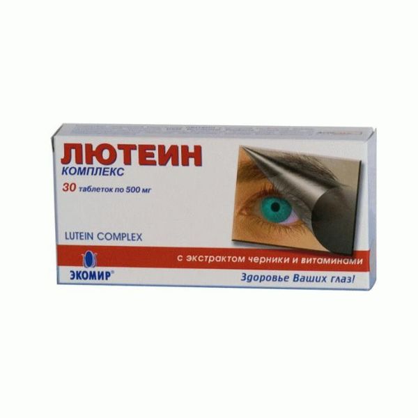 Изображение товара Лютеин (комплекс для глаз), 30 табл. Лютеин (комплекс для глаз), 30 табл. фотография