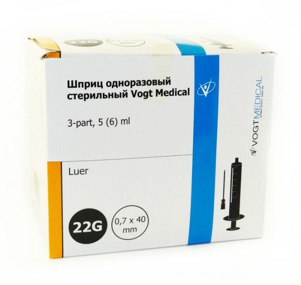 Шприц Vogt Medical трёхкомпонентный 5 (6)мл с иглой 22g 100шт фотография