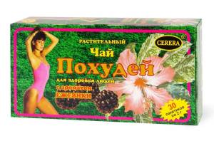 Чай похудей для здоровья людей с ароматом ежевики, 30*2 г