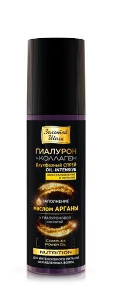 Изображение товара Золотой шелк Гиалурон+коллаген Двухфазный спрей Oil-Intensive Восстановление и питание 150мл Золотой шелк Гиалурон+коллаген Двухфазный спрей Oil-Intensive Восстановление и питание 150мл фотография