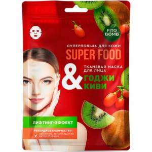 Fito superfood маска тканевая для лица гожди и киви лифтинг-эффект