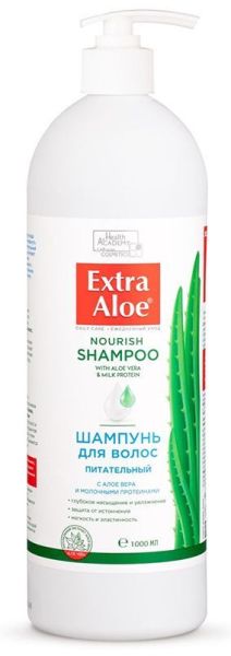 Вилсен Extra Aloe шампунь для волос Питательный 1000мл фотография